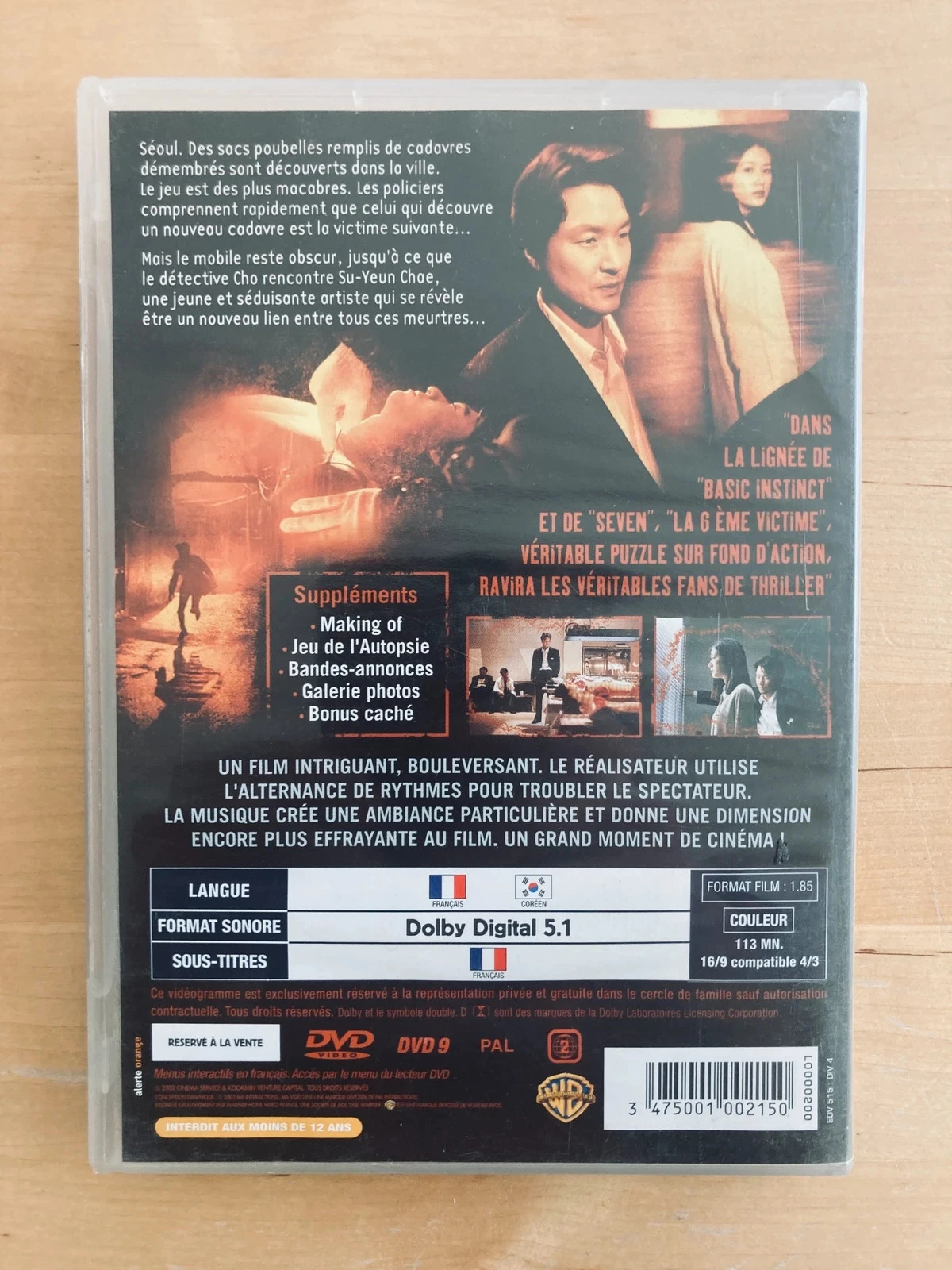 DVD The 6th Victim. – photo 3
